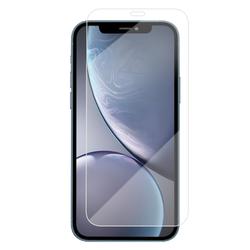Karkaistu lasi 2,5D iPhone 12 Pro Max 6,7":lle