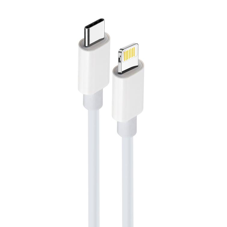 Maxlife MXUC-05 kaapeli USB-C - Lightning 2,0 m 20W valkoinen