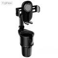 T-PHOX CAR HOLDER TH-07 WITH CUP HOLDER BLACK