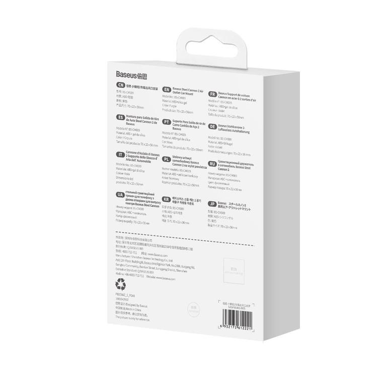 Baseus autoteline Steel Cannon 2 musta ilmanpoistoaukkoon