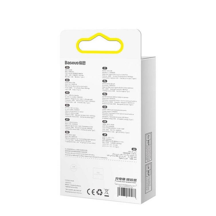 Baseus-kaapeli Volframi USB - USB-C 1,0m musta 100W