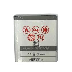BATTERY MAXXIMUS SAM G360 Core Prime 2250mAh EB-BG360BBC