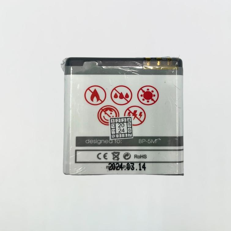BATTERY MAXXIMUS NOKIA 7390 1000mAh BP-5M