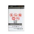 BATTERY MAXXIMUS NOKIA E66 1150mAh Li-ion BL-4U