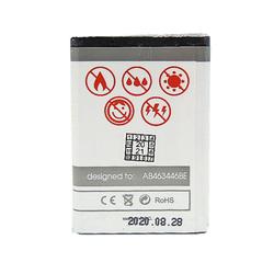 BAT. MAXXIMUS SAM E250 1000 LION