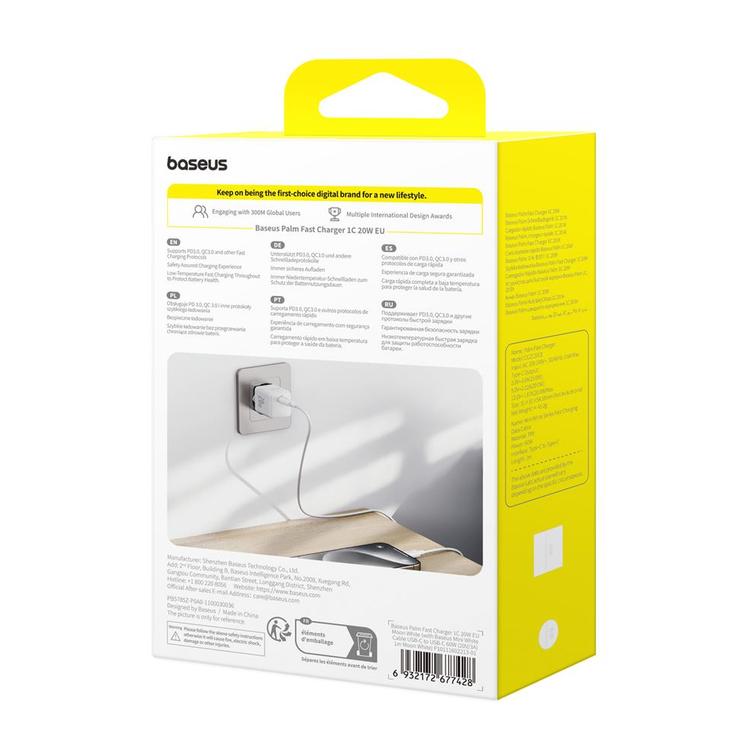 Baseus Palm Fast Charger Wall Charger 20W 1&times;USB-C Wall Charger + Cable Moon White