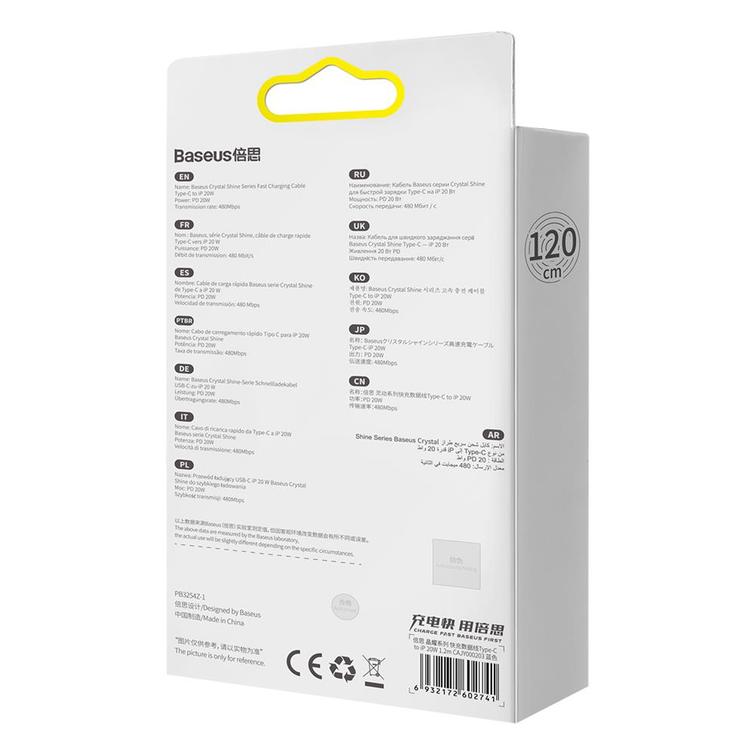 Baseus-kaapeli Crystal Shine USB-C - Lightning 1,2 m 20W sininen