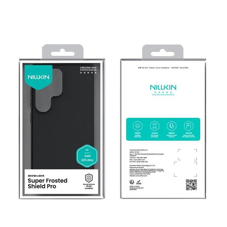 NILLKIN SUPER SHIELD PRO SAMSUNG S25 ULTRA DARK GREEN