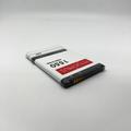 BATTERY MAXXIMUS LG P970 1700mAh BL-44JN