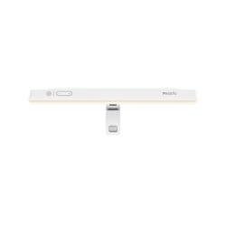 YESIDO MONITOR LAMP DH11 3200mAh 2800-6500K WHITE