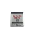 BATTERY MAXXIMUS ALCATEL TLI009AA 900-950mAh TLI009AA