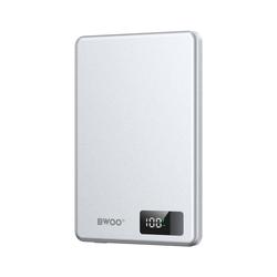 BWOO alumiininen magneettinen varavirtalähde P75 PD 20W 5000 mAh digitaalisella näytöllä ja USB-C-portilla, hopeanvärinen