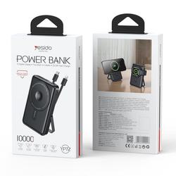YESIDO POWERBANK YP72 10000MAH 22.5W USB-A+C + CABLE USB-C+IP, BLACK