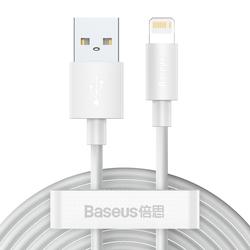Baseus kaapeli Simple Wisdom USB - Lightning 1,5 m 2,4A valkoinen 2 kpl