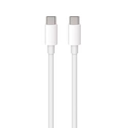 Maxlife MXUC-05 kaapeli USB-C - USB-C 2,0 m 100W valkoinen