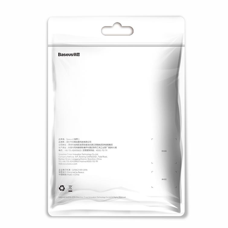 Baseus Yiven USB-Lightning-kaapeli 1,2 m 2A tummansininen