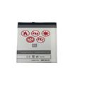 BATTERY MAXXIMUS HUAWEI P30PRO 4100mAh MATE 20 PRO, HB486486ECW