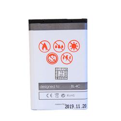 BAT. MAXXIMUS NOK 6100/6300 1250mAh