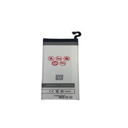 BATTERY MAXXIMUS SAMSUNG S7 3000-3050mAh EB-BG930ABE