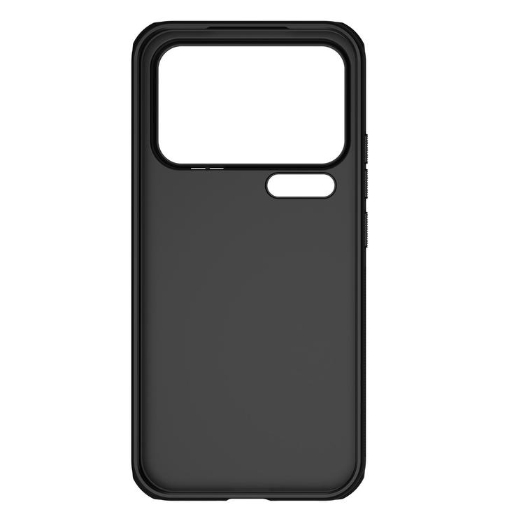 NILLKIN SUPER SHIELD PRO Xiaomi 17 Pro Max black