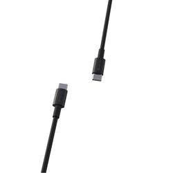 Devia kaapeli Smart EC317 PD USB-C - USB-C 1,5 m 100W 5A musta