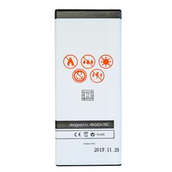 BAT MAXXIMUS HUAWEI Y5 II 2100 mAh HB4342A1RBC