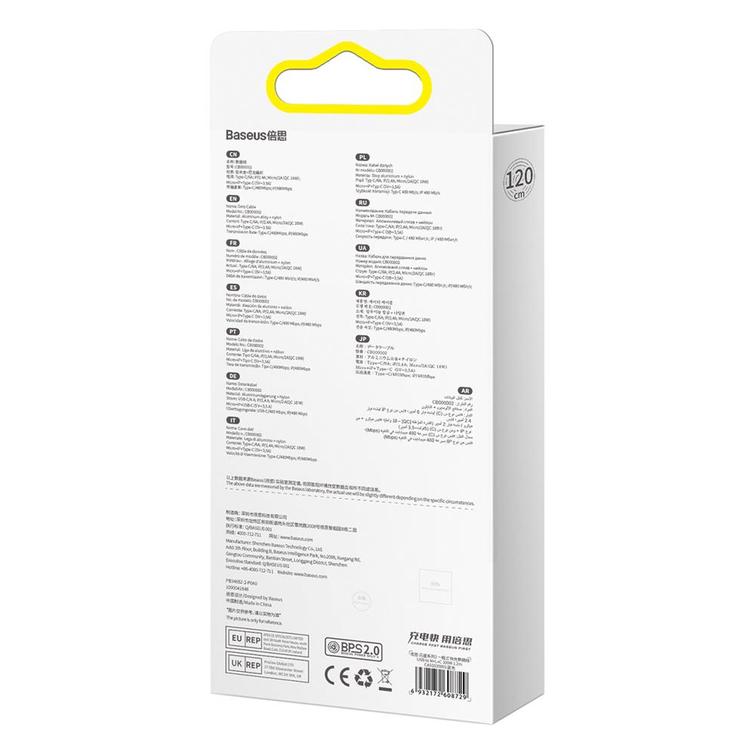 Baseus-kaapeli 3in1 Flash II USB - micro USB + Lightning + USB-C 1,2m 3,5A sininen 66W