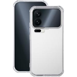Anti Shock 1,5 mm suojakuori Xiaomi 17 Pro -puhelimelle l&auml;pin&auml;kyv&auml;