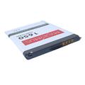 BATTERY MAXXIMUS HUAWEI E5573 LTE 4G 1650mAh  modem HB434666RBC