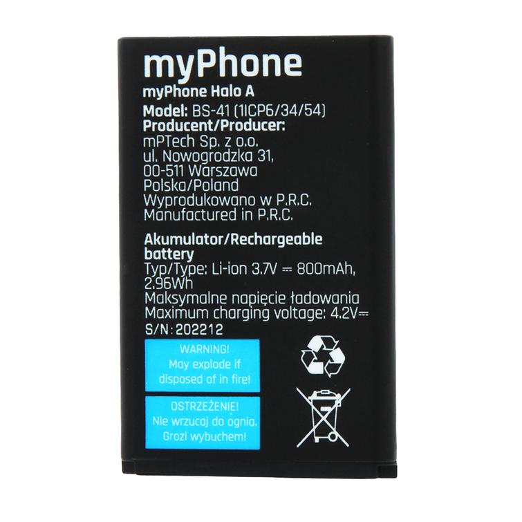 Battery for myPhone Halo A / A+