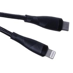 Maxlife MXUC-08 USB-C - Lightning-kaapeli 1,0 m 27W musta nailon