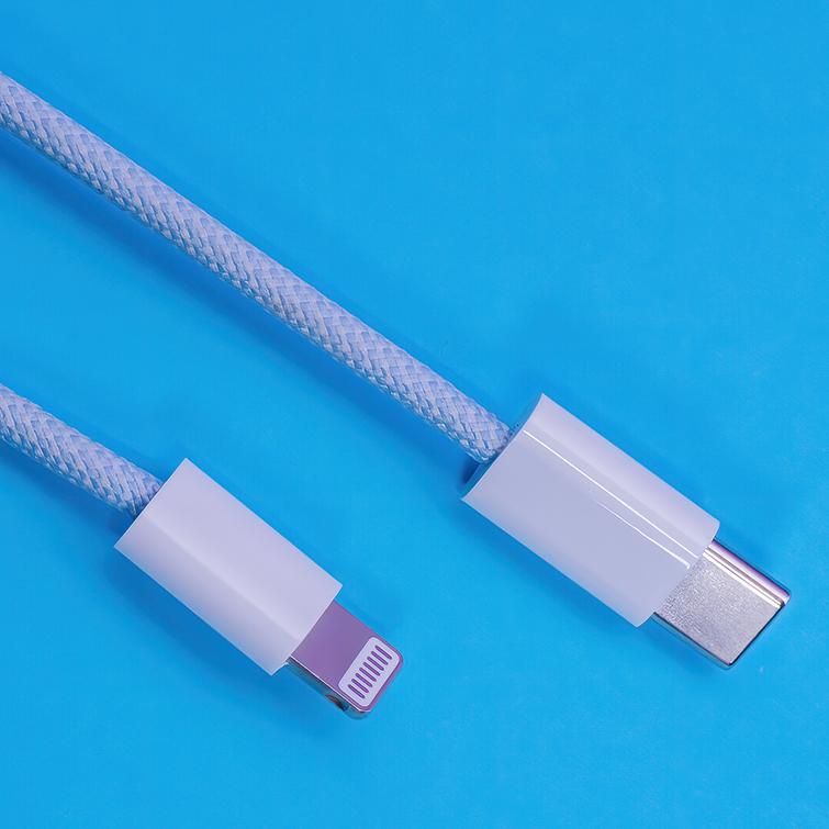 Maxlife MXUC-06 kaapeli USB-C - Lightning 1,0 m 20W sininen nailon