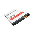 BAT. MAXXIMUS SAM J5 2900mAh
