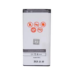 BAT. MAXXIMUS SAM S5 mini 3000 mAh