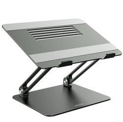 NILLKIN PRODESK LAPTOP STAND GREY, ADJUSTABLE LAPTOP STAND