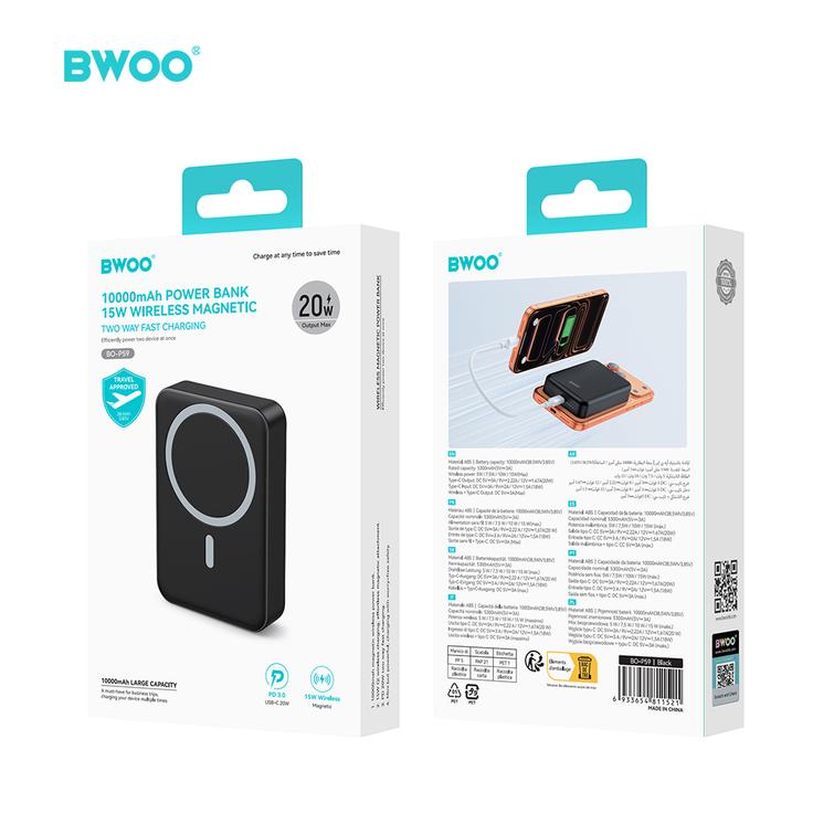 BWOO 20W 10000 mAh power bank, black