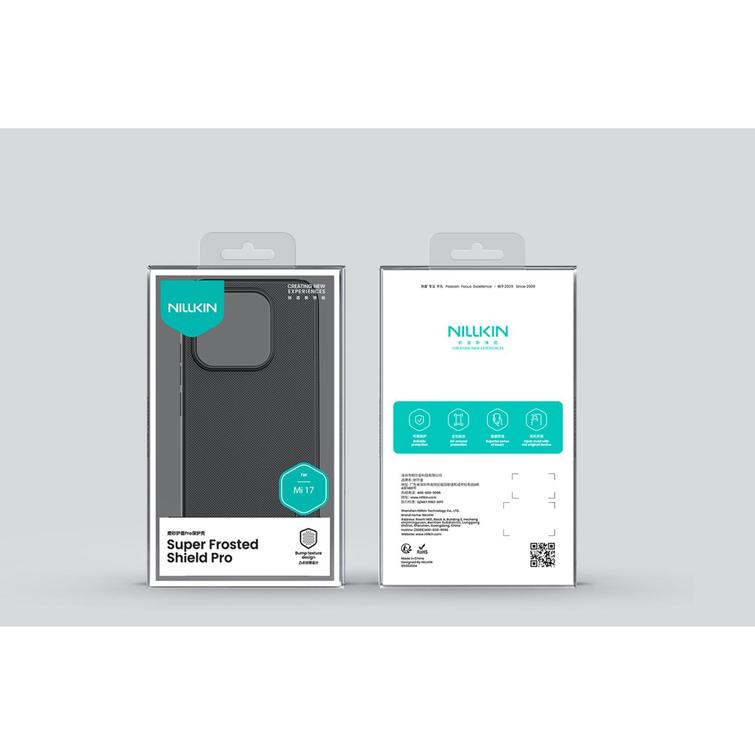 NILLKIN SUPER SHIELD PRO Xiaomi 17 black