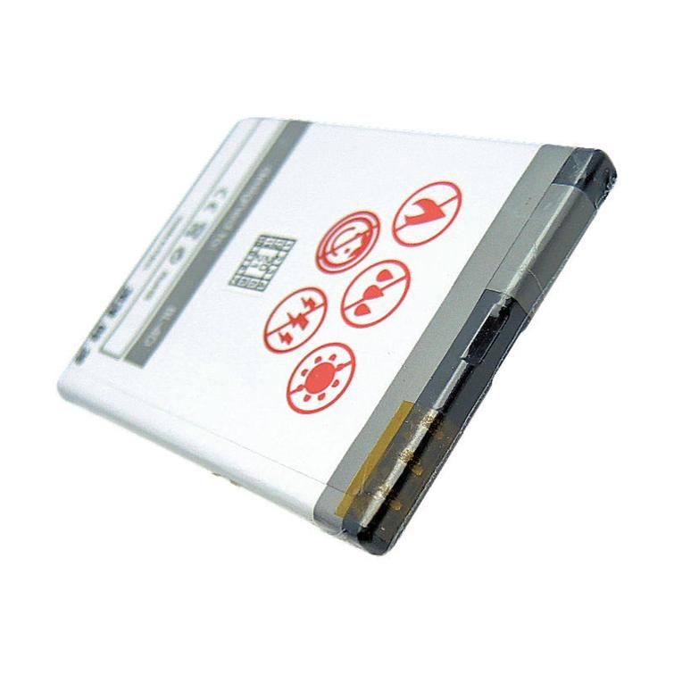BAT. MAXXIMUS NOK N97 MINI 1450 LION