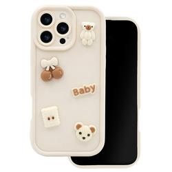 Ultra Trendy 3D case for Samsung Galaxy S25 FE bear
