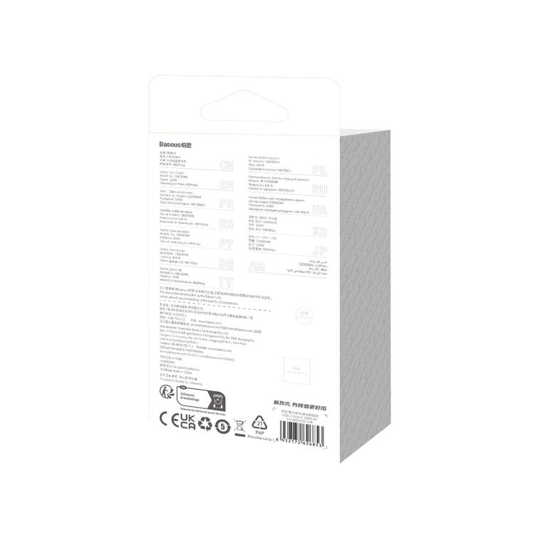 Baseus-kaapeli CoolPlay USB - USB-C 2m 100W valkoinen
