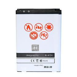 BATTERY MAXXIMUS LG FINO / LEON 1750 mAh BL-41ZH