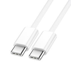 BWOO-kaapeli USB-C - USB-C 2m 60W valkoinen