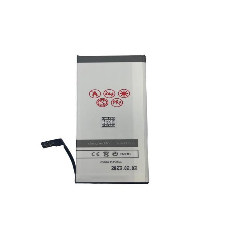 BATTERY MAXXIMUS IPHONE 7 1960mAh