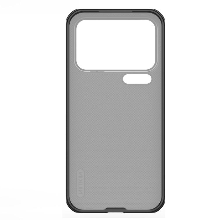 NILLKIN SUPER SHIELD PRO Xiaomi 17 Pro Max