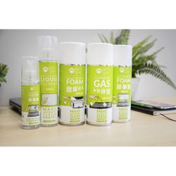 TFO compressed gas 400 ml