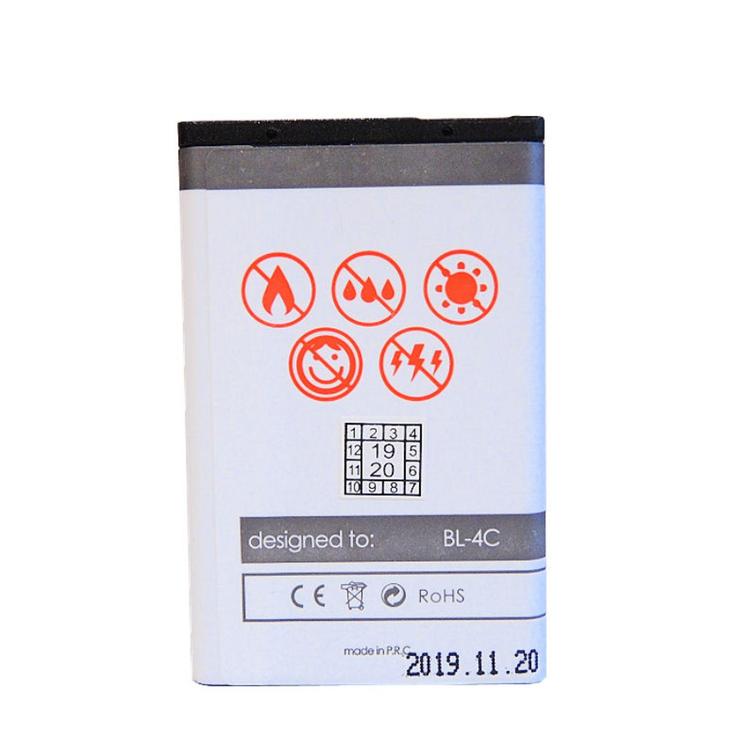 BAT. MAXXIMUS NOK 6100/6300 1250mAh