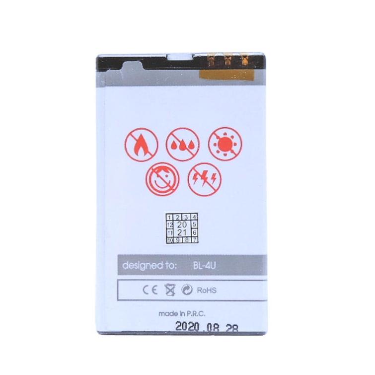 BAT. MAXXIMUS NOK E66/E75 1150 LION3120C/6600S/C5-03/E75/8800A