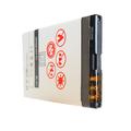 BATTERY MAXXIMUS NOKIA E66 1150mAh Li-ion  BL-4U