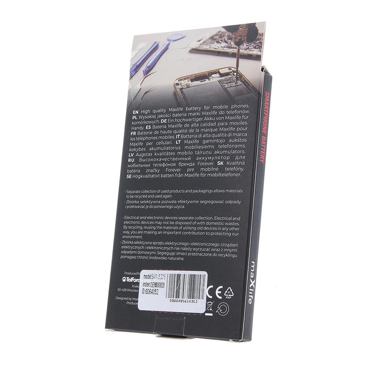 Maxlife battery for Samsung Galaxy J5 2016 J510 EB-J510CBE 2900mAh