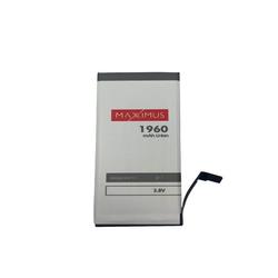 BATTERY MAXXIMUS IPHONE 7 1960mAh